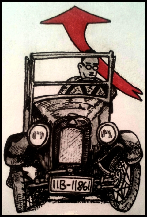 Himmler im Auto (Zeichnung: urian