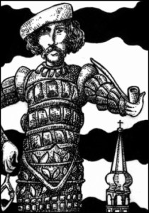 Peter Menken (Zeichnung: urian)