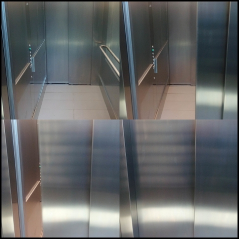 Aufzug Fahrstuhl Lift (Fotos: urian)