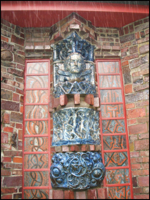 Kunststätte Bossard (Foto: urian)