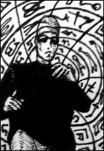 Aus dem Zeichenbuch (Zeichnung: urian)