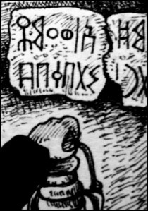 Aus dem Zeichenbuch (Zeichnung: urian)