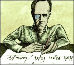 H. P. Lovecraft (Zeichnung: urian)