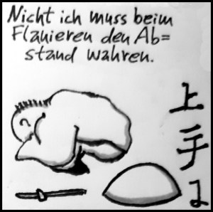 Seuchentagebuch (Zeichnung: urian)